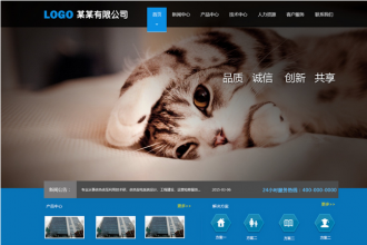 網(wǎng)站建設(shè)需要注意的幾點(diǎn)誤區(qū)
